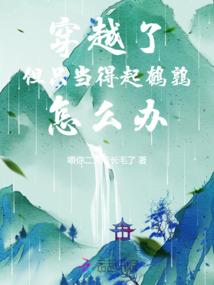 遁天之刑