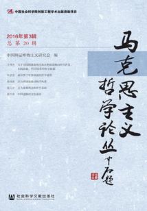 这真的是一个悲伤的故事