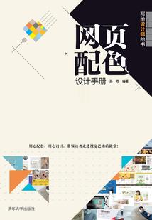 我的侦探游戏成真了