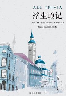 无限版帝国时代