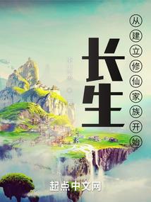 我都肉身成圣了，聊天群才来？