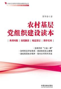 七弦五音动八方
