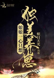 我在等那个人
