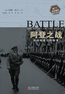 不正经的仙侠乱世