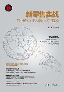 惊吓