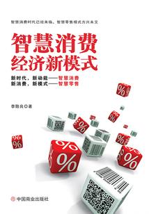 酒剑无影