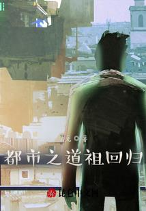 玫瑰是蓝色的
