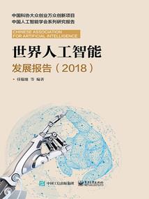 爱情游戏