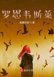 弑神荡魔传