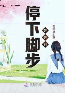 火星城市之旅