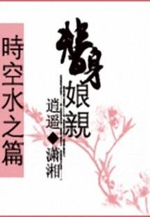 不愿想起的回忆