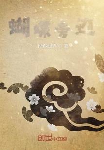 都市神人