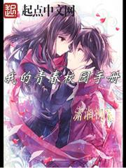 云泽择芸