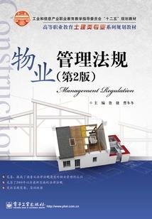 雨落寻阳