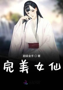 这并不是剑能解决的