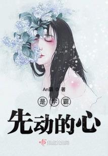 当你惊醒时