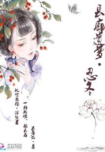 皎皎光年之外星月明