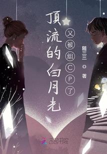 三生当铺