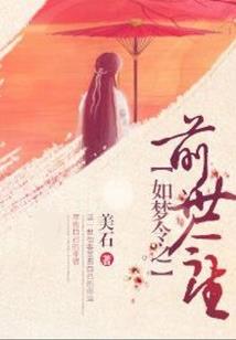 每天一个新异能：我能变大和缩小