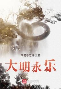 奇瑞大冒险