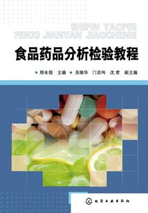 谁让你招惹我的