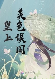 混元纵法三千界