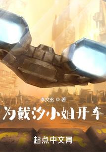只是个老师而已