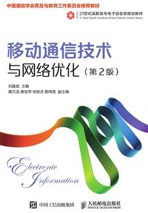 纯良小仙医