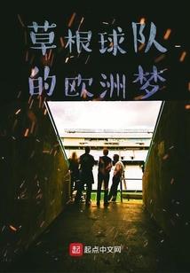 华娱2004：重回选秀年代
