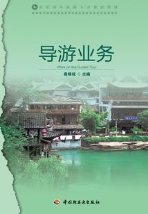 生化末世之浩瀚星河