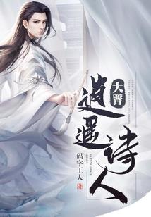 人生如沫