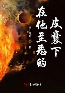 重生之爱你前世今生