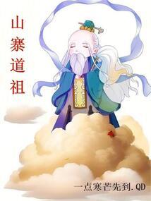 鱼水相望