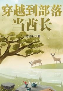 武神秘笈