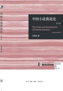 精灵宝可梦：最强家教