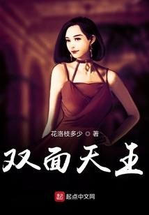 幻梦幻心