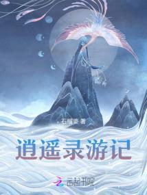 怼成对的人