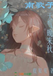 都市之梦游者