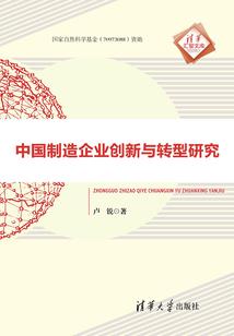 梦境大宗师