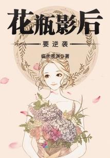 末极神域