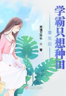 此生伊然