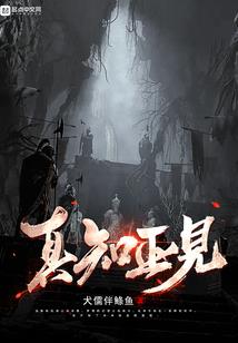 我迎面的花儿