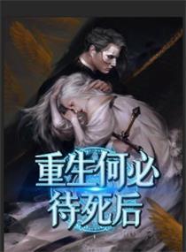三叶草的月亮