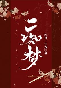 我想回家