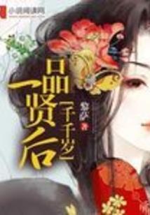 Fate救赎契约