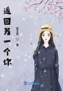 至尊召师