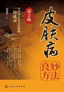 某开挂的口袋妖怪探险队