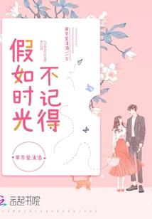恶魔猎手传