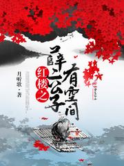 时间尽逝,只留心底
