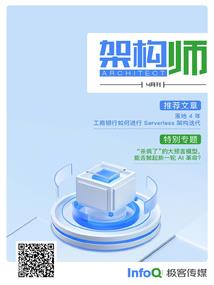 前世今生梦见你